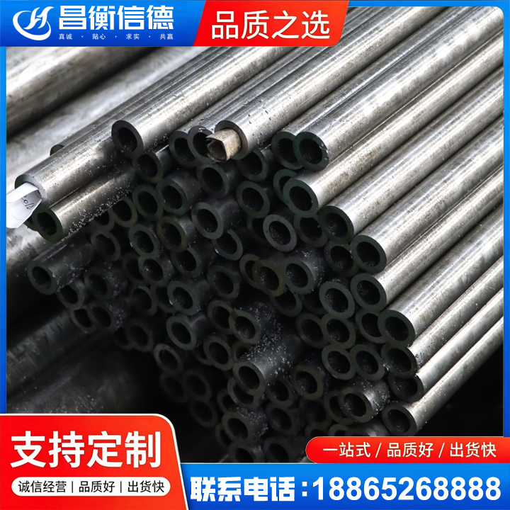 卫辉GCr15精密钢管