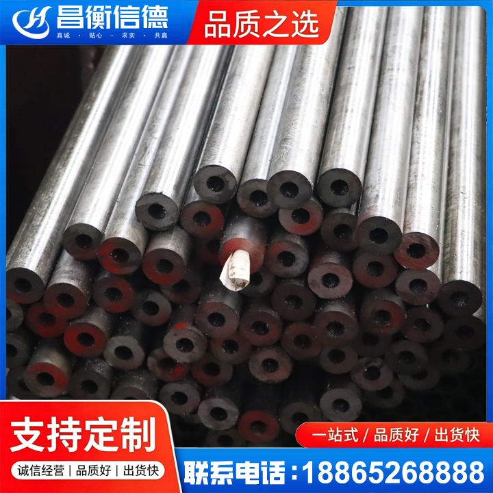 卫辉20#精密钢管